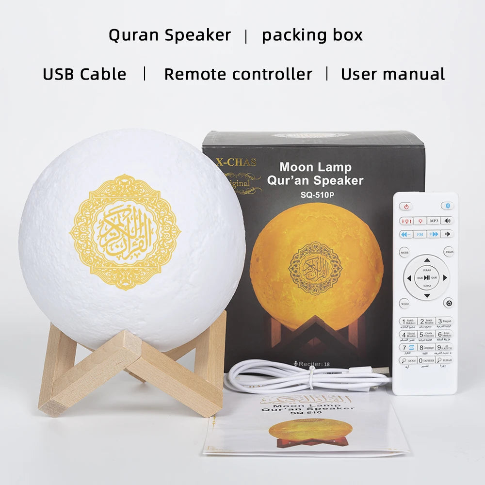 Moon Light Quran